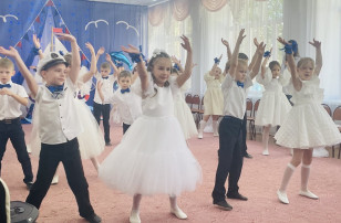 Выпускной праздник Выпускной праздник.
