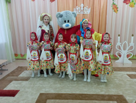 Осенняя ярмарка. Осенняя ярмарка.