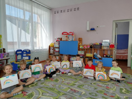 Рисование "Радуга" Рисование "Радуга".