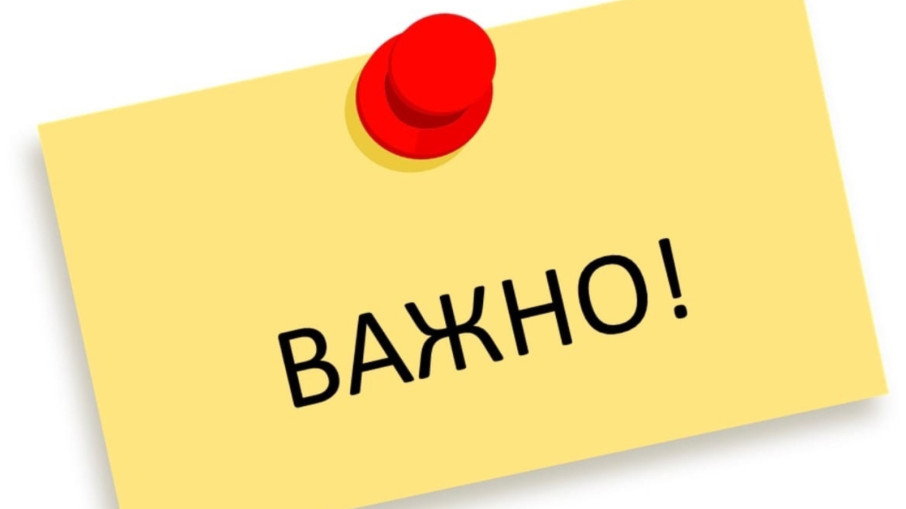 Мероприятия проекта "Без срока давности" Мероприятия проекта "Без срока давности".